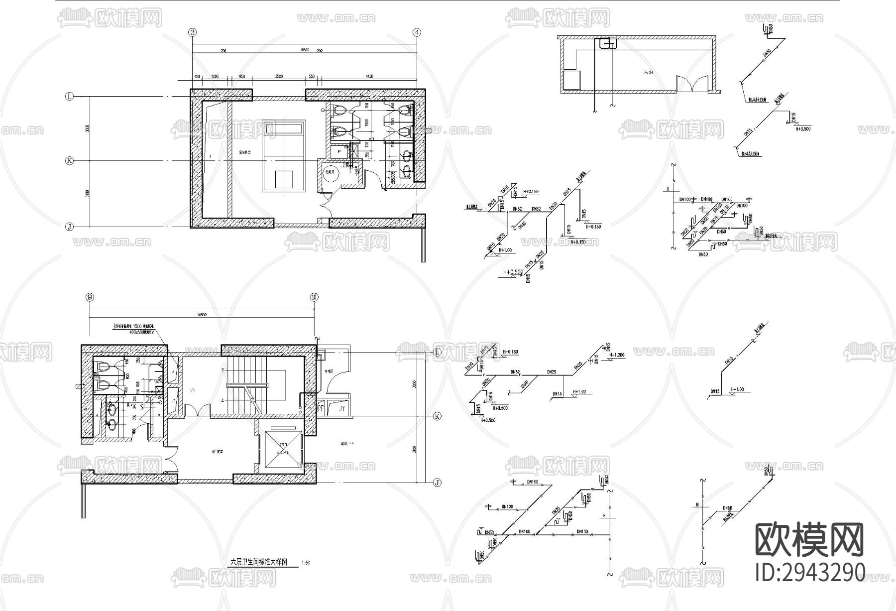 卫生间给排水大样施工详图 卫生间下水图 卫生间进水图cad施工图