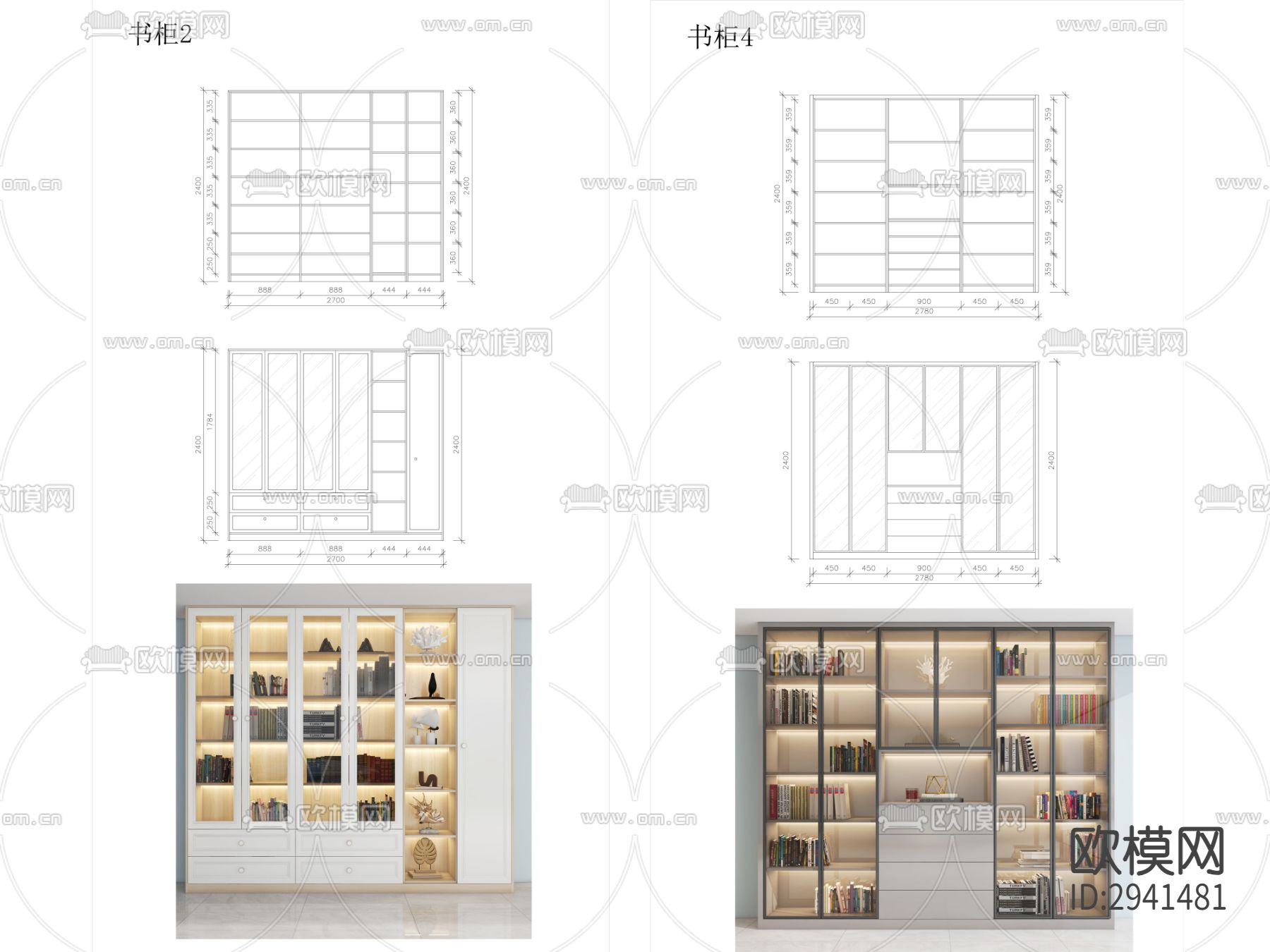 鞋柜电视柜餐边柜书柜cad图库下载（渲染图4）