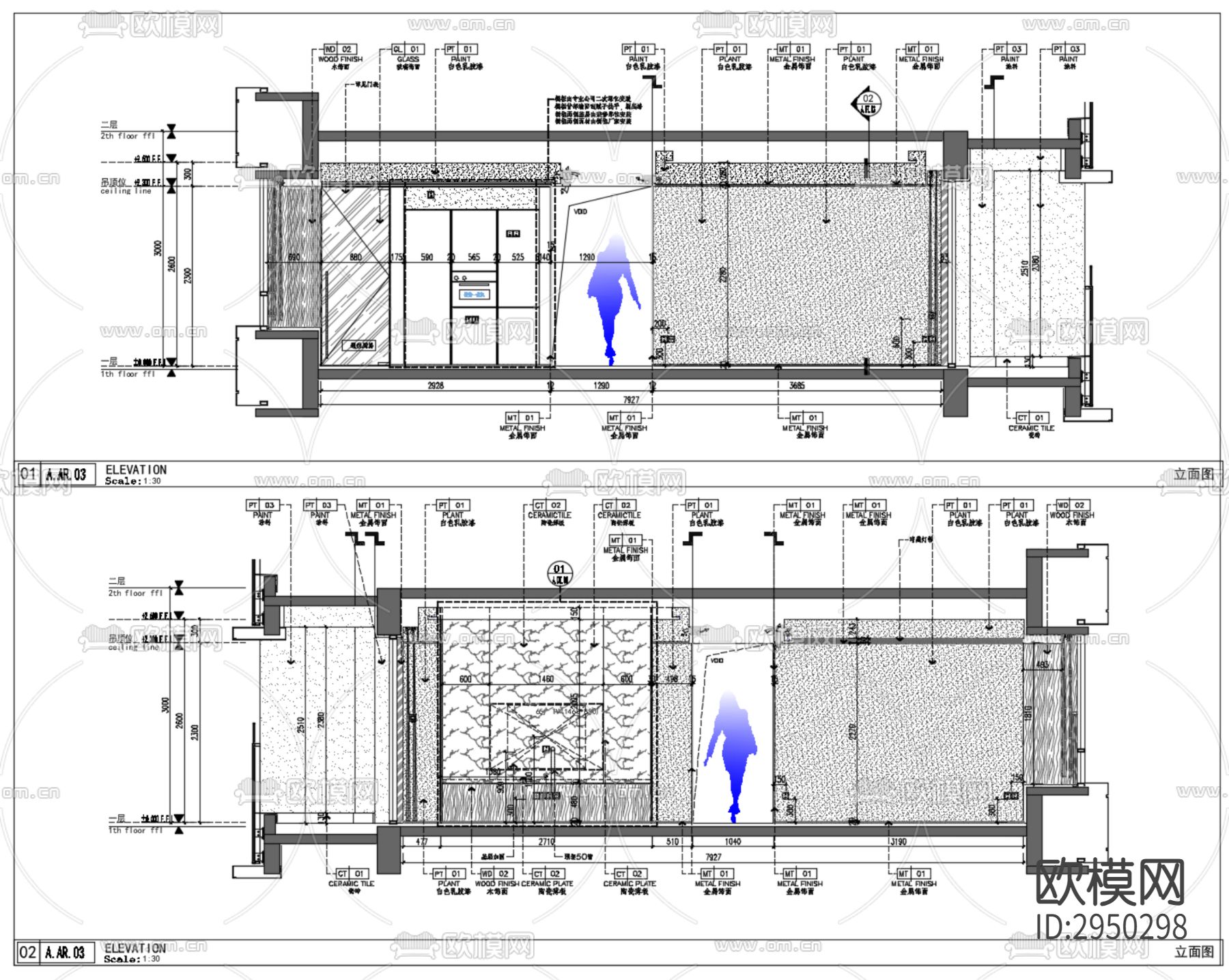 DIA丹健国际-深圳招商领玺150户型CAD施工图下载（渲染图2）