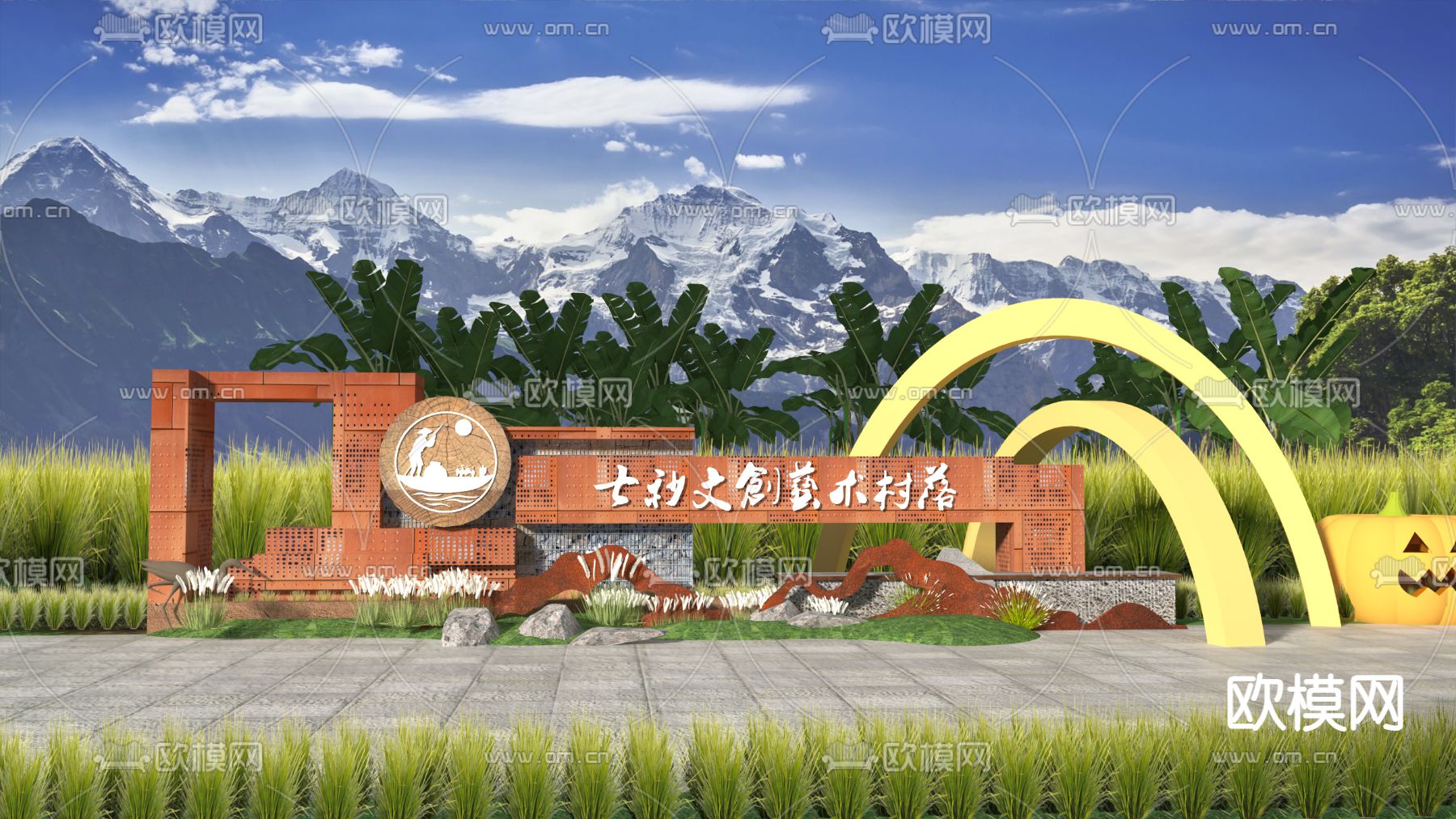 村落雕塑小品3d模型下载