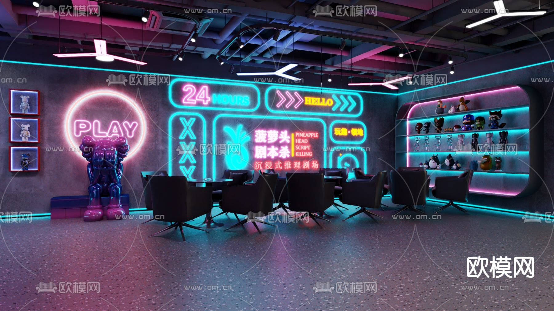 狼人杀 剧本杀3d模型下载（渲染图1）