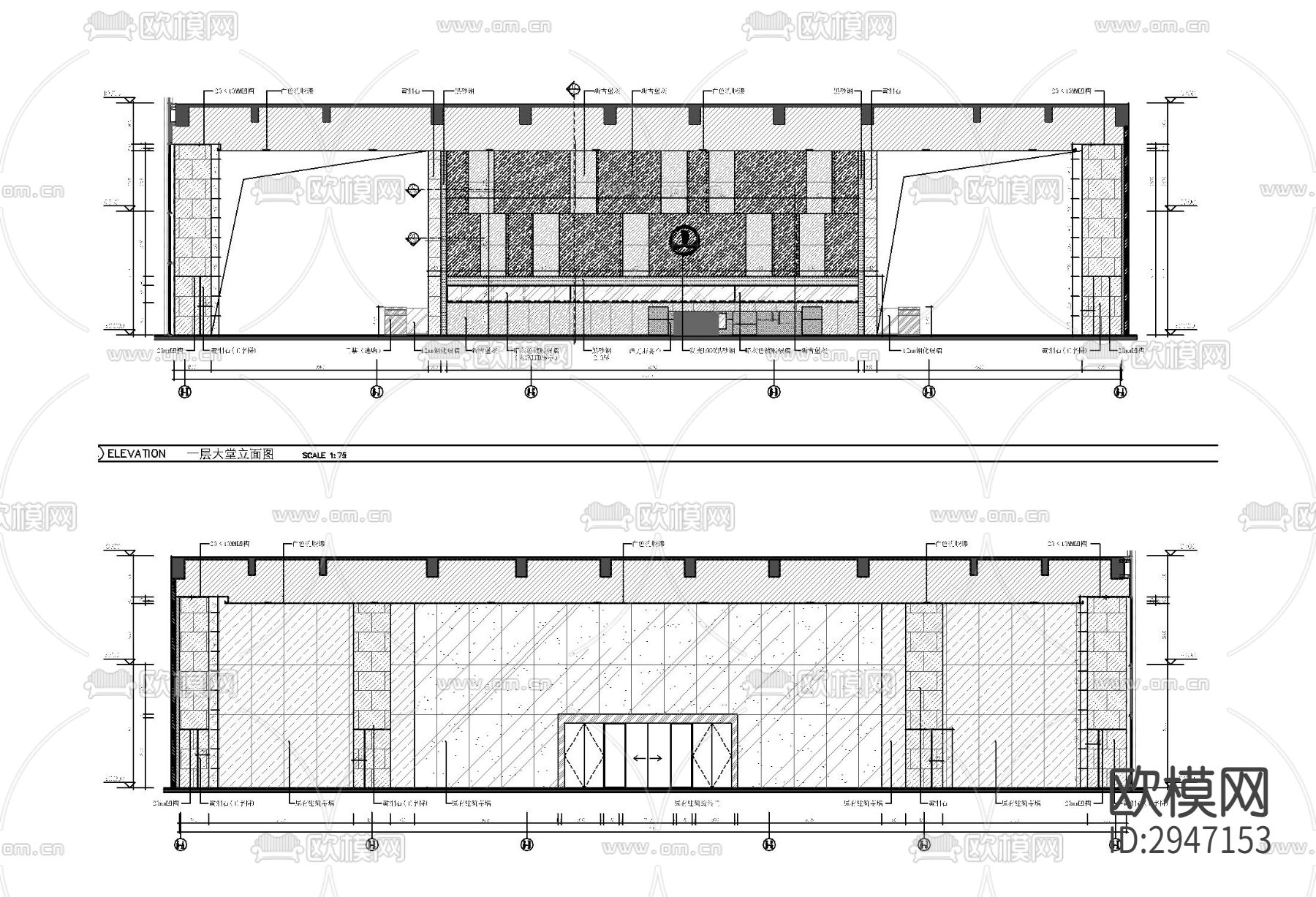 墙面石材造型CAD施工图下载（渲染图1）