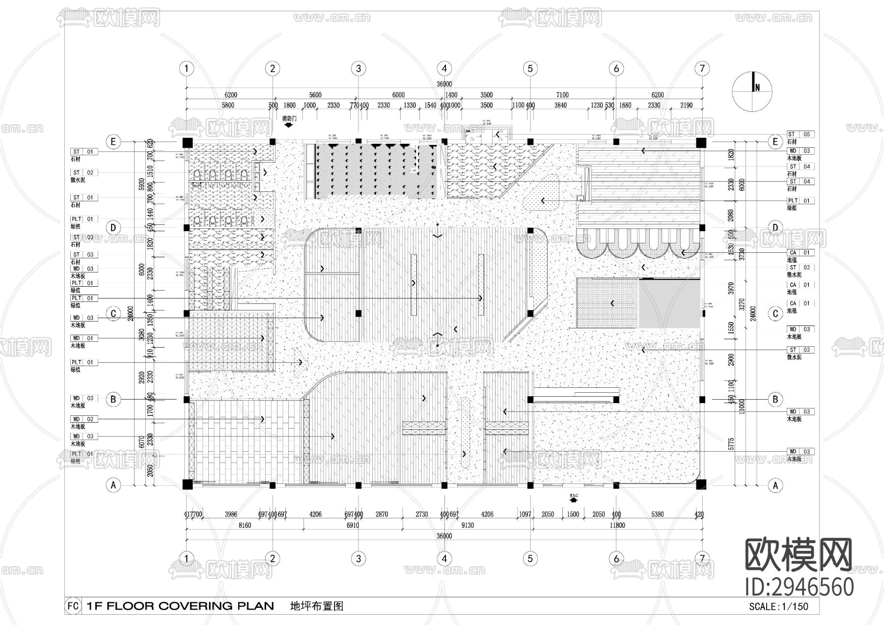 办公空间CAD施工图下载（渲染图7）