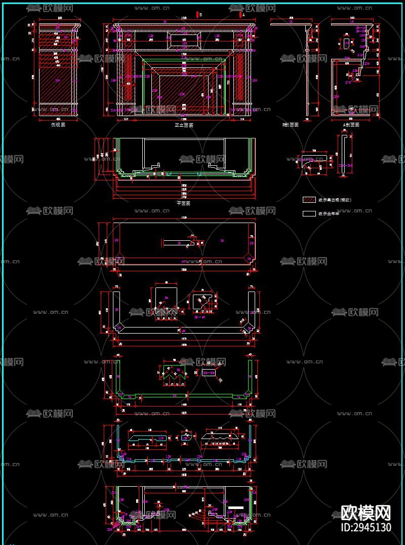 壁炉节点大样图下载（渲染图9）