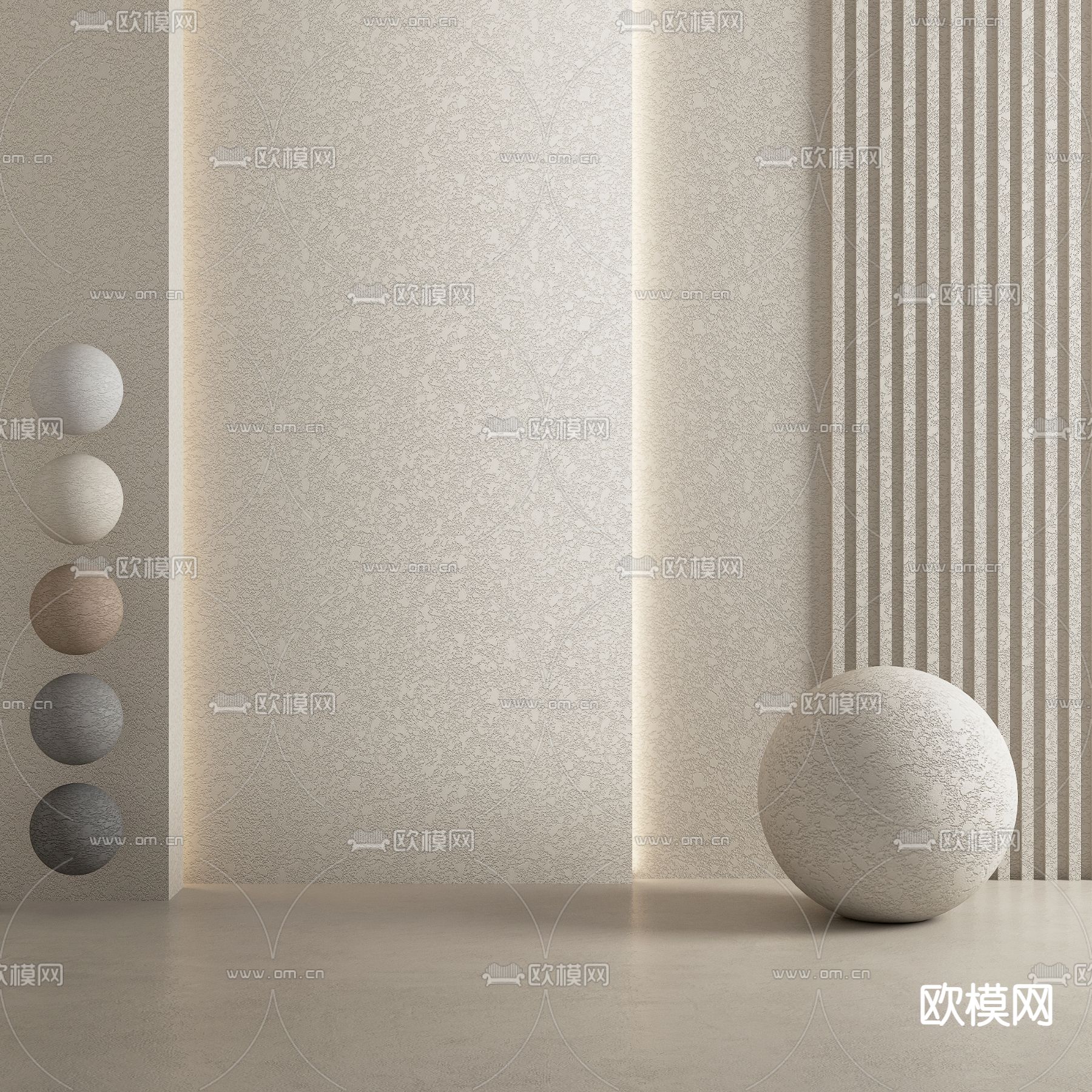 奶油风微水泥墙面su模型下载（渲染图2）