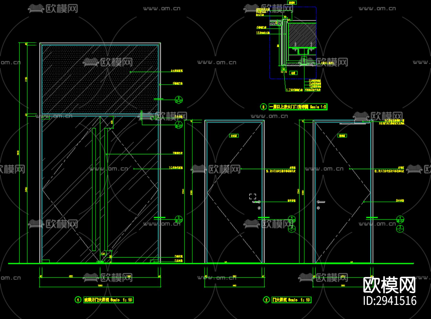 玻璃门及防火门施工详图 玻璃门 防火门 双开门 单开门cad大样图下载（渲染图2）