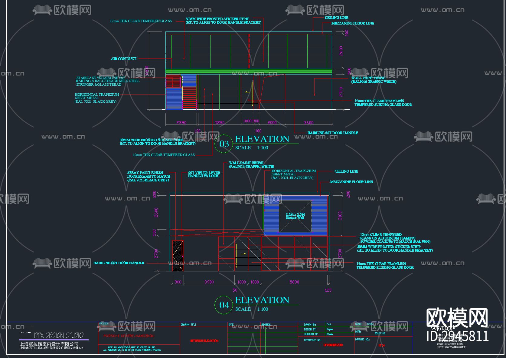 保时捷汽车4S店全套完整CAD施工图下载（渲染图10）