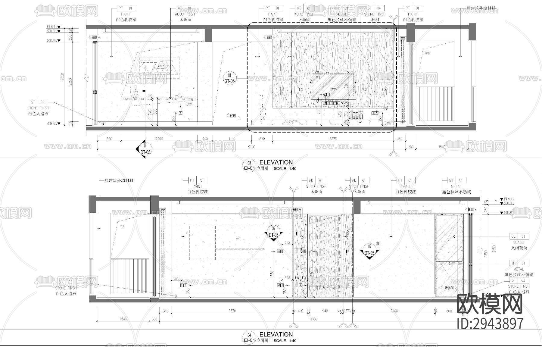 家装cad施工图下载（渲染图3）