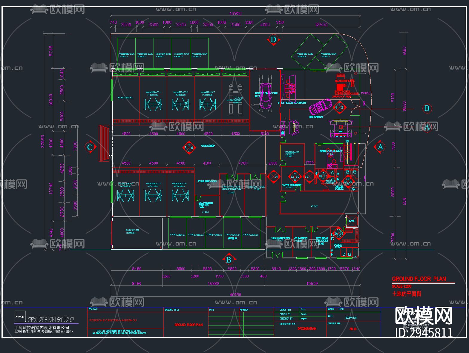 保时捷汽车4S店全套完整CAD施工图下载（渲染图3）