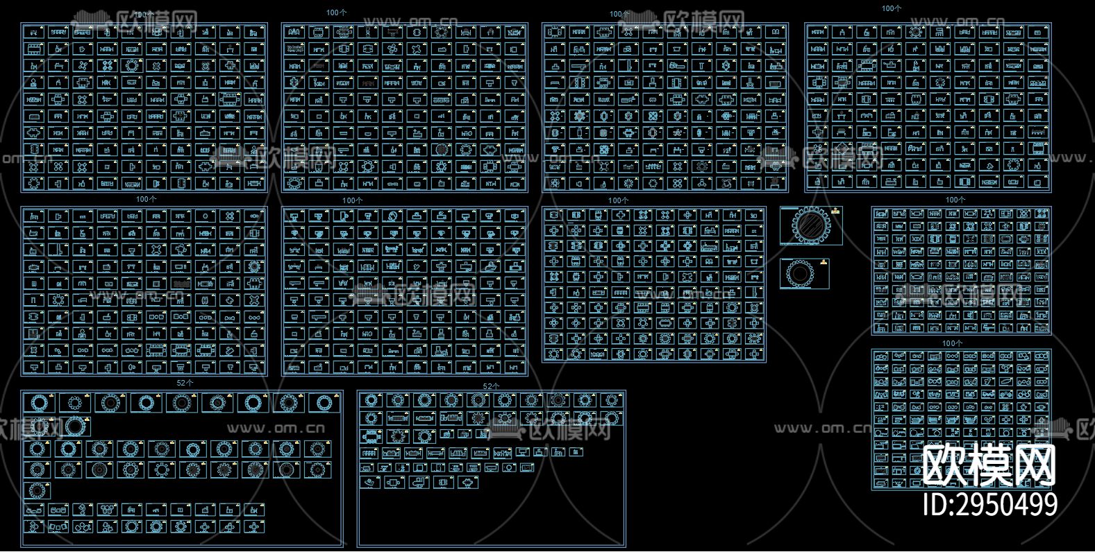 桌几类cad图库下载