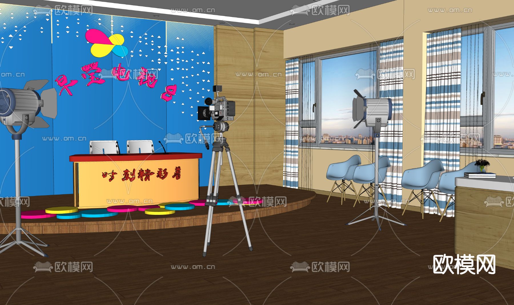 直播室 演播室su模型下载（渲染图1）