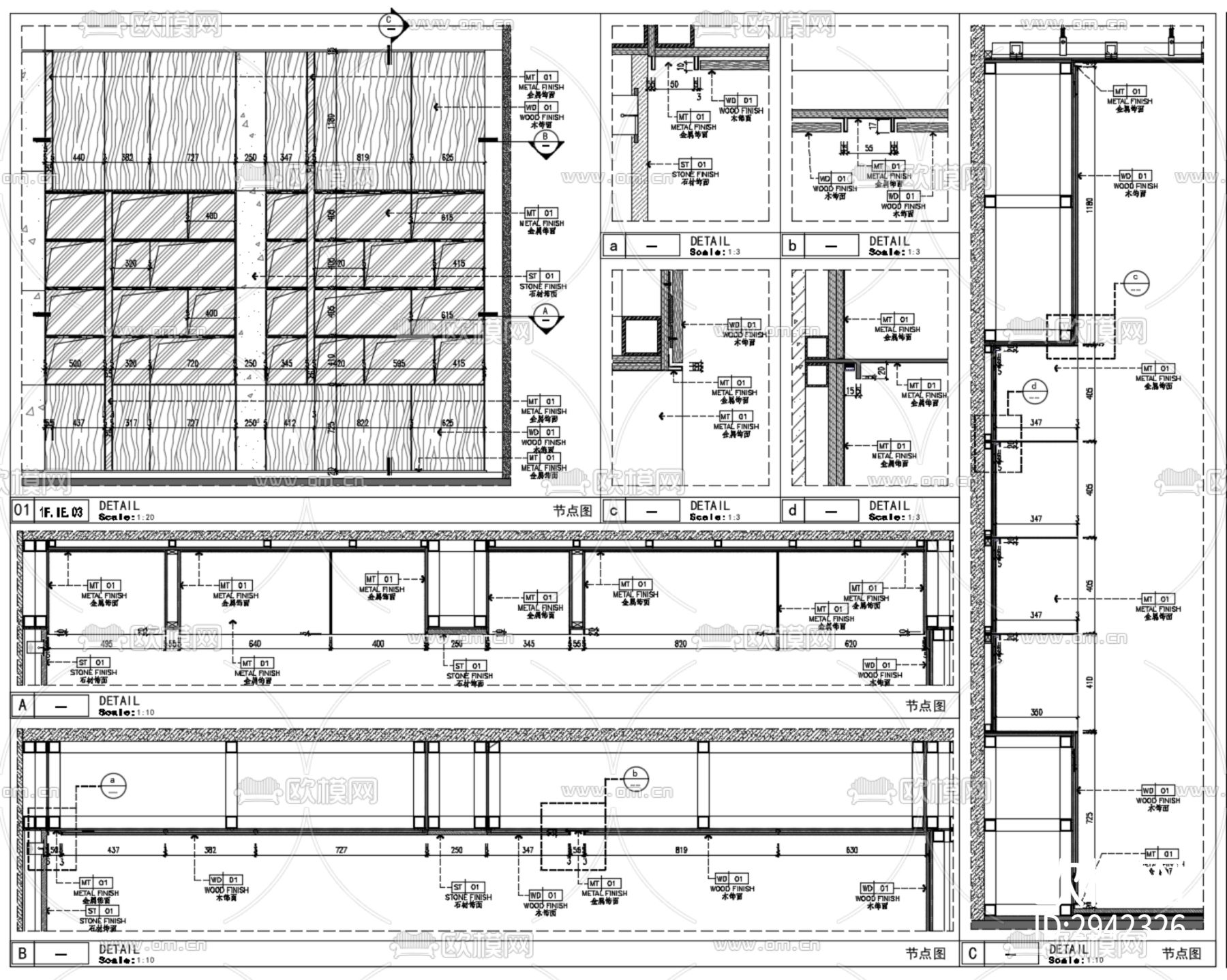 成都合能枫丹铂麓公区大堂cad施工图下载（渲染图9）