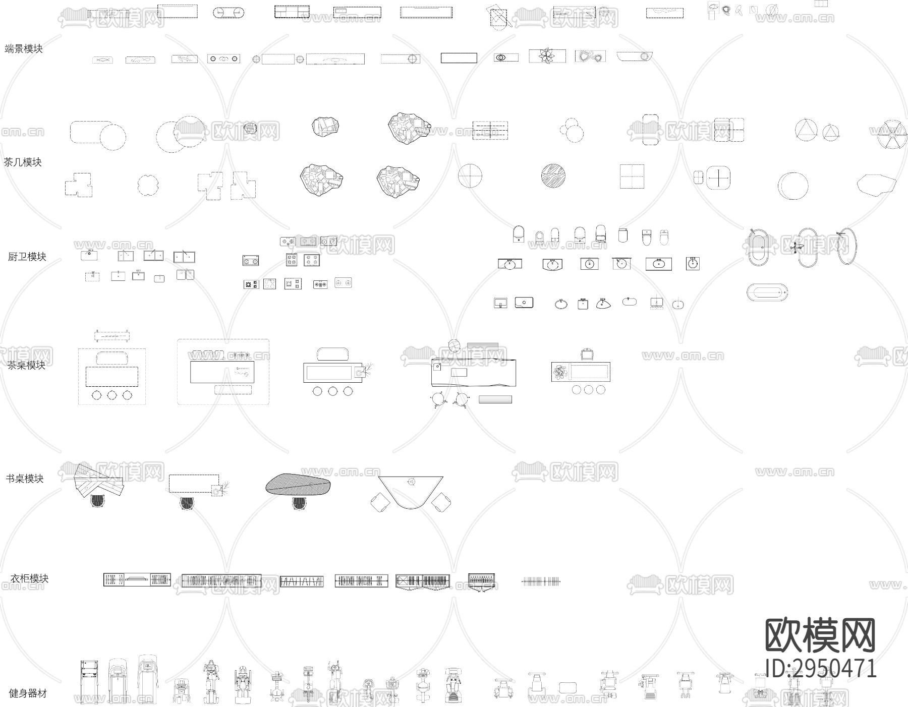 年度高质量顶级cad图库下载（渲染图2）