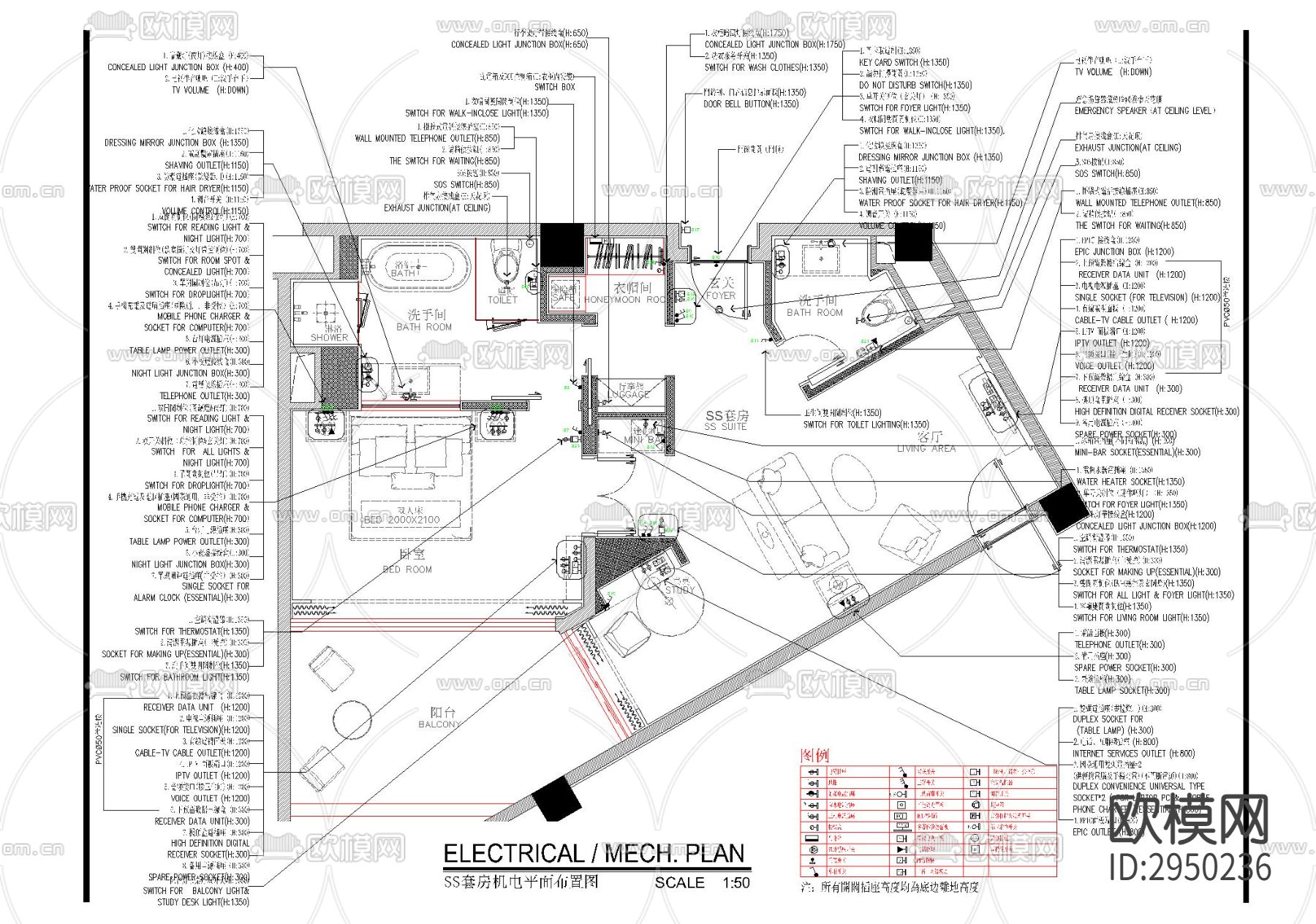 酒店套房机电CAD施工图下载（渲染图1）