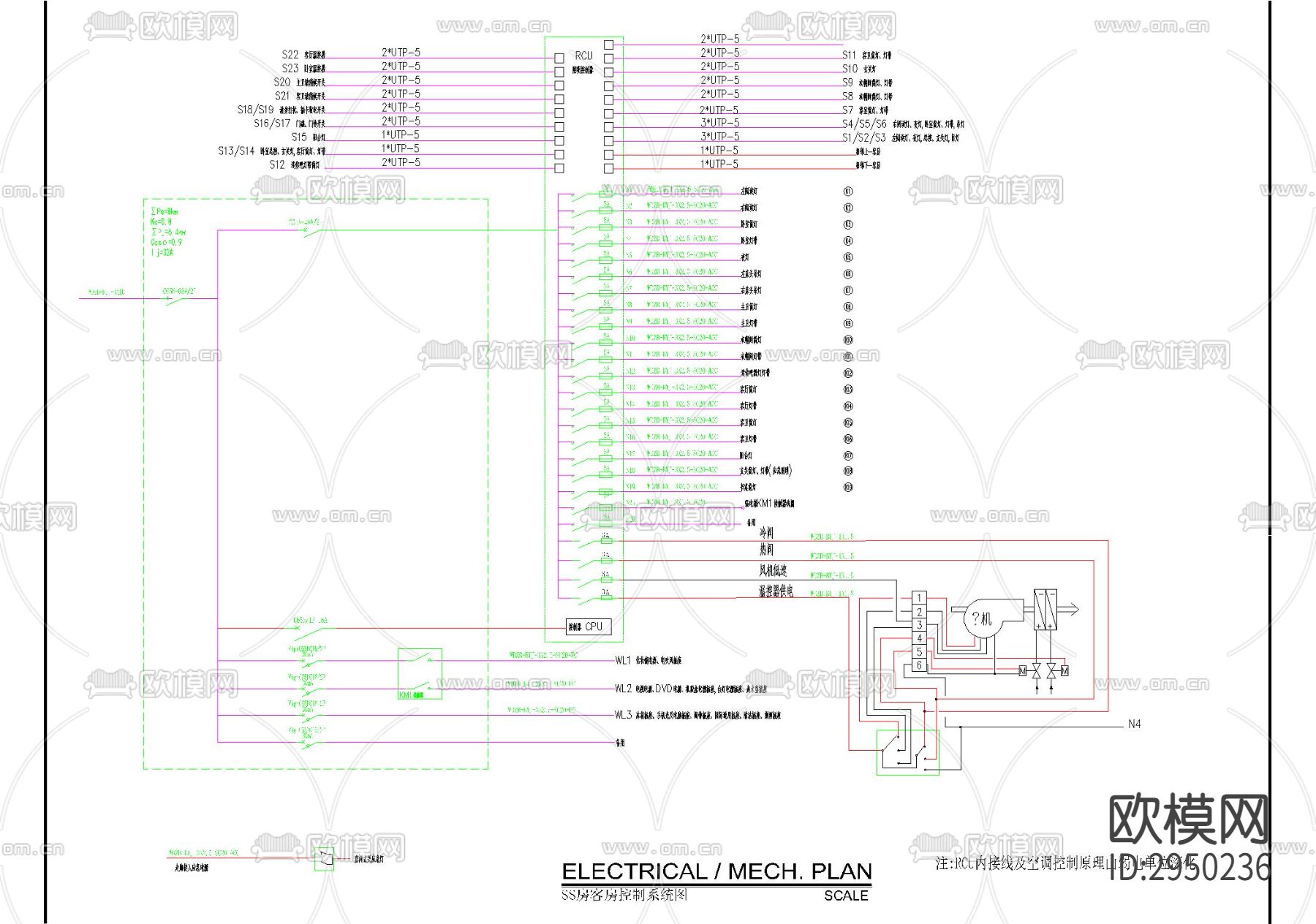 酒店套房机电CAD施工图下载（渲染图7）