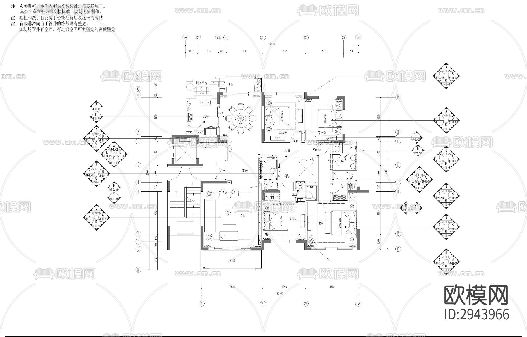 家装cad施工图下载（渲染图2）