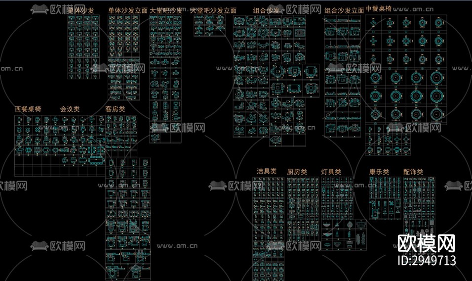 综合图库带尺寸cad图库下载