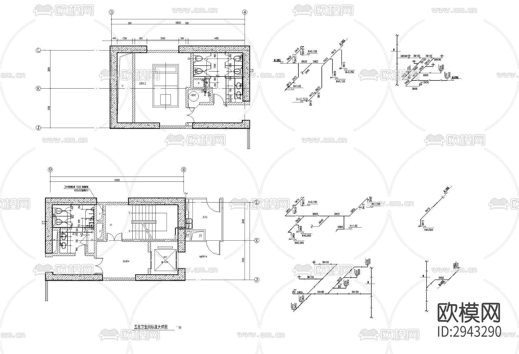 卫生间给排水大样施工详图 卫生间下水图 卫生间进水图cad施工图