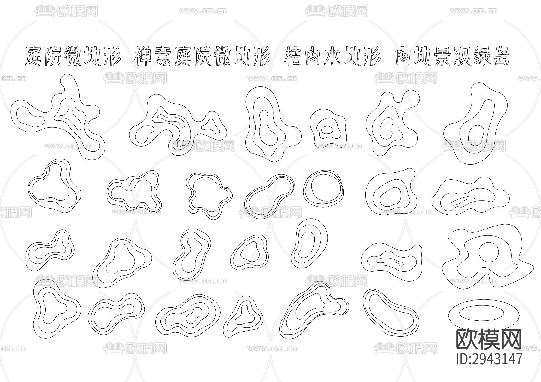 现代庭院微地形 禅意庭院微地形 微地形景观cad图库下载（渲染图1）