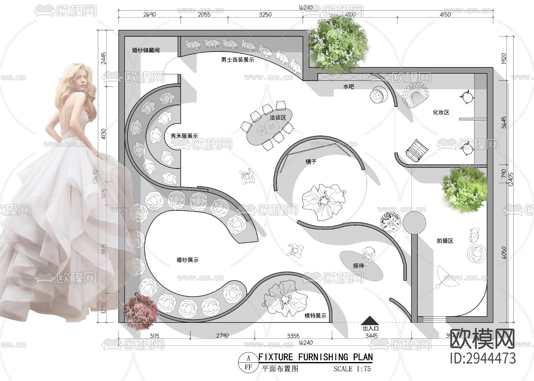 200㎡婚纱馆平面布置图cad施工图下载