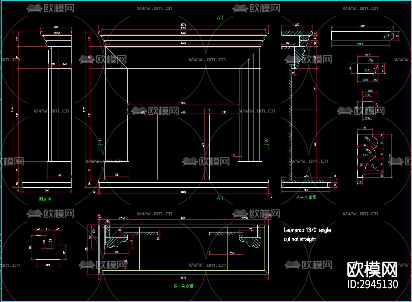 壁炉节点大样图下载（渲染图4）