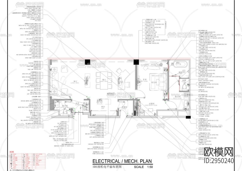 酒店套房機電CAD施工圖下載(渲染圖1)
