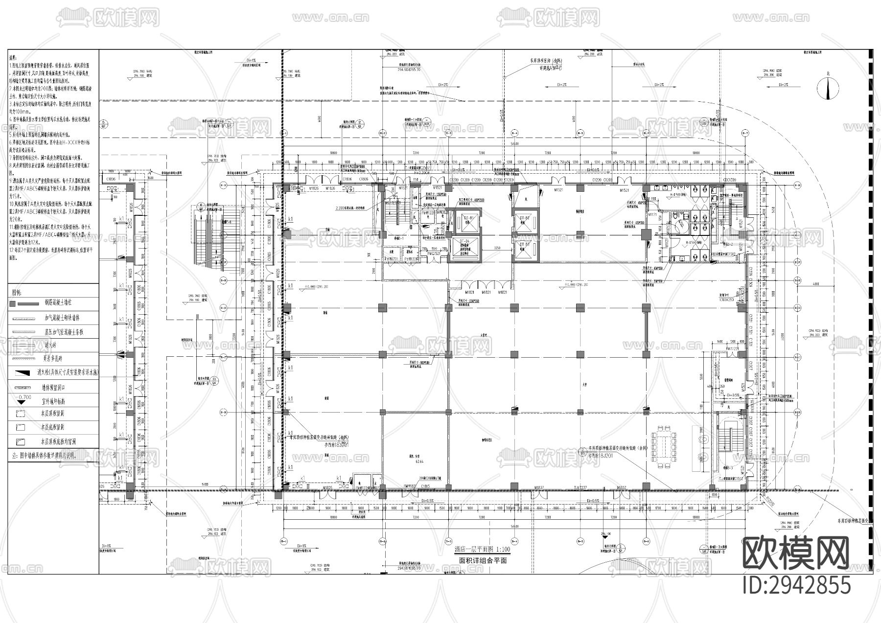 双堰公交站场及上盖项目cad施工图下载（渲染图7）