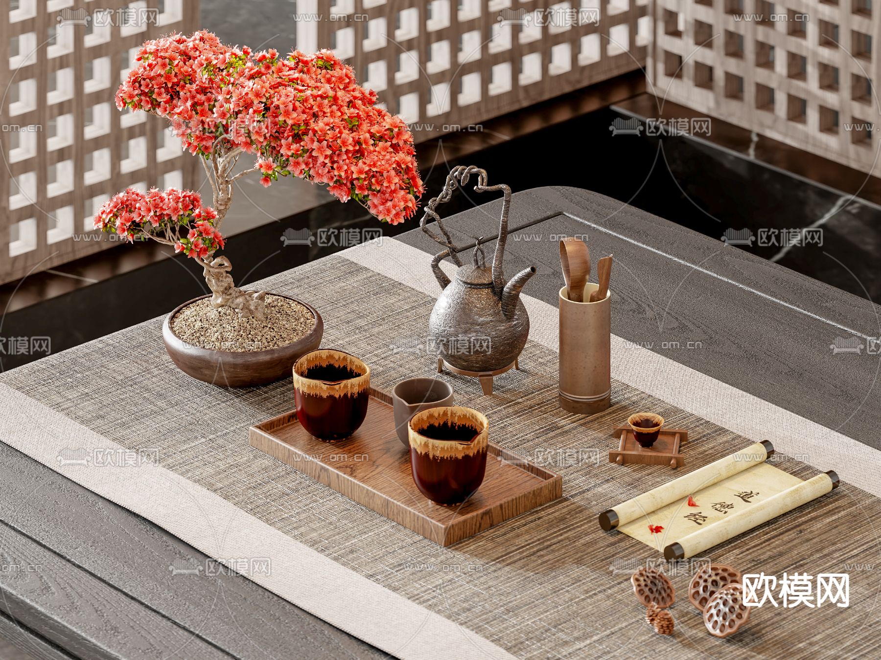 新中式茶具 茶盘 茶杯 茶壶3d模型下载