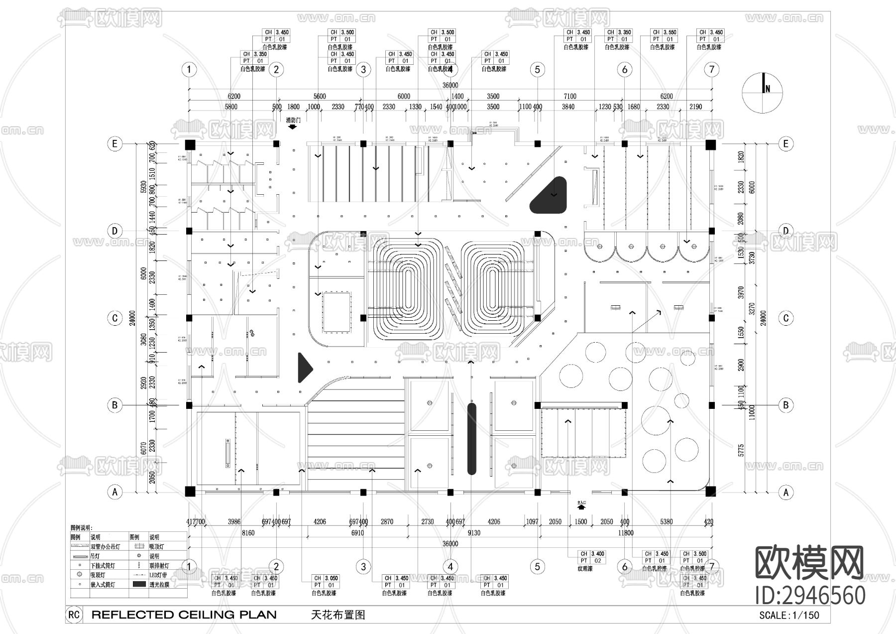 办公空间CAD施工图下载（渲染图4）