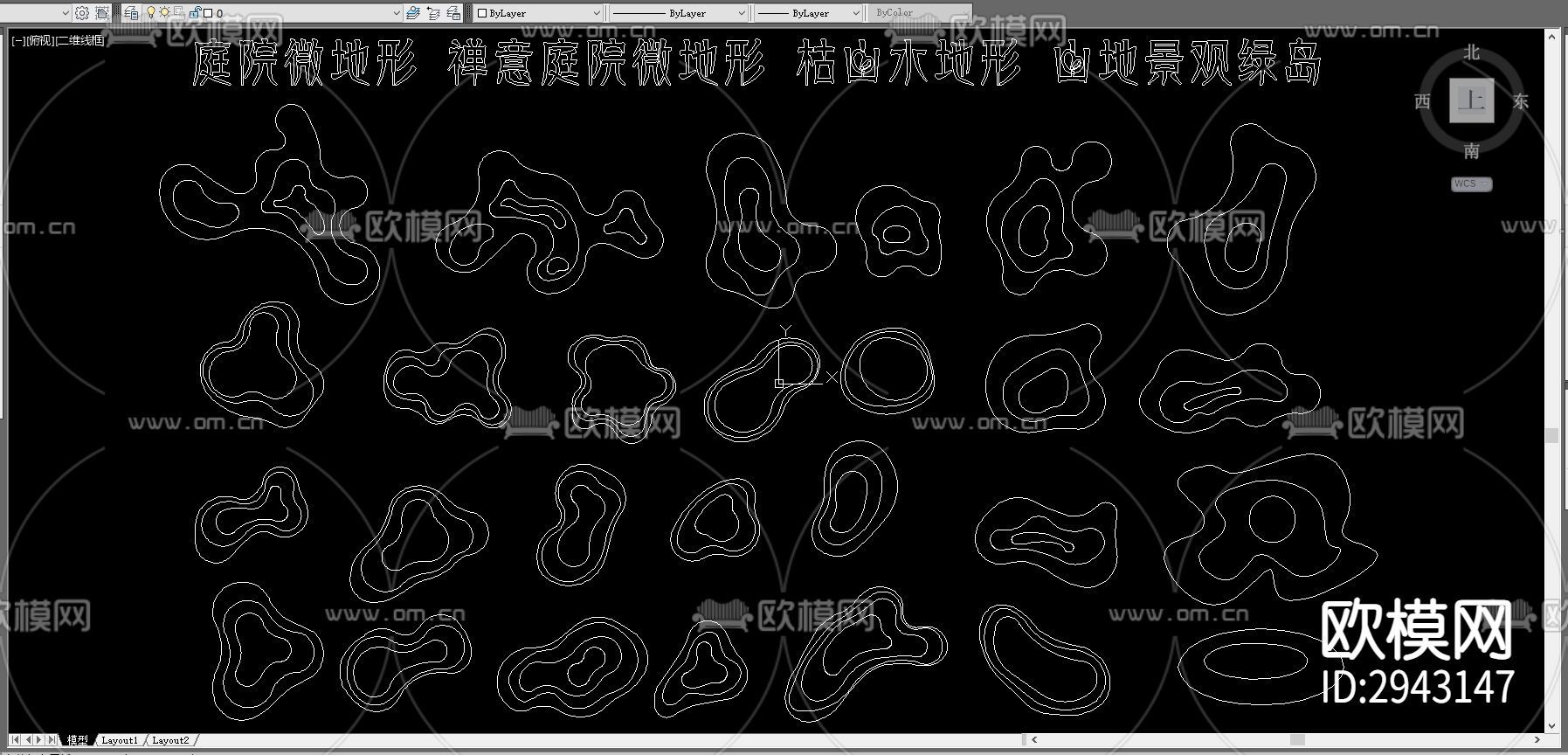 现代庭院微地形 禅意庭院微地形 微地形景观cad图库下载（渲染图2）