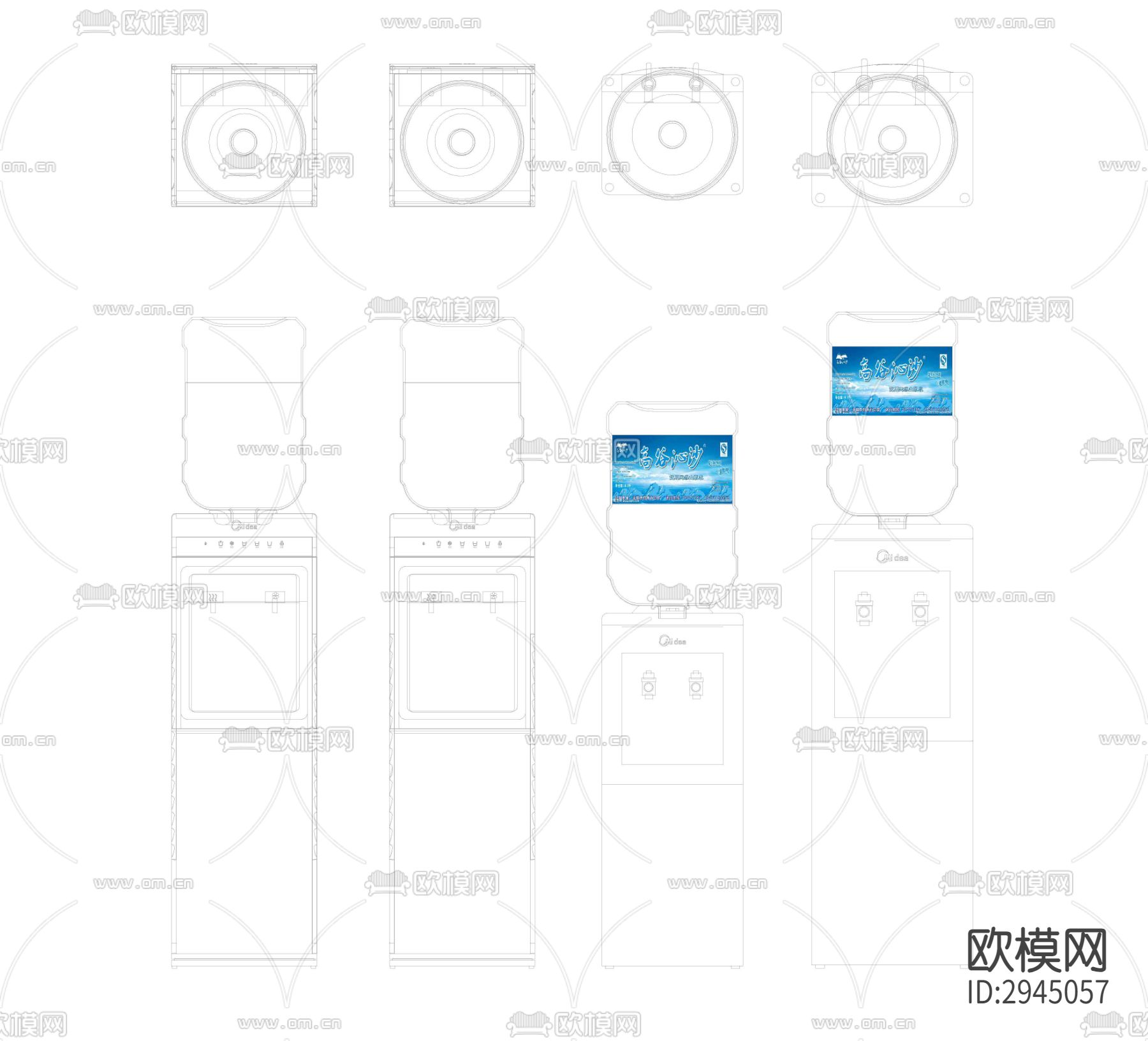 饮水机CAD施工图