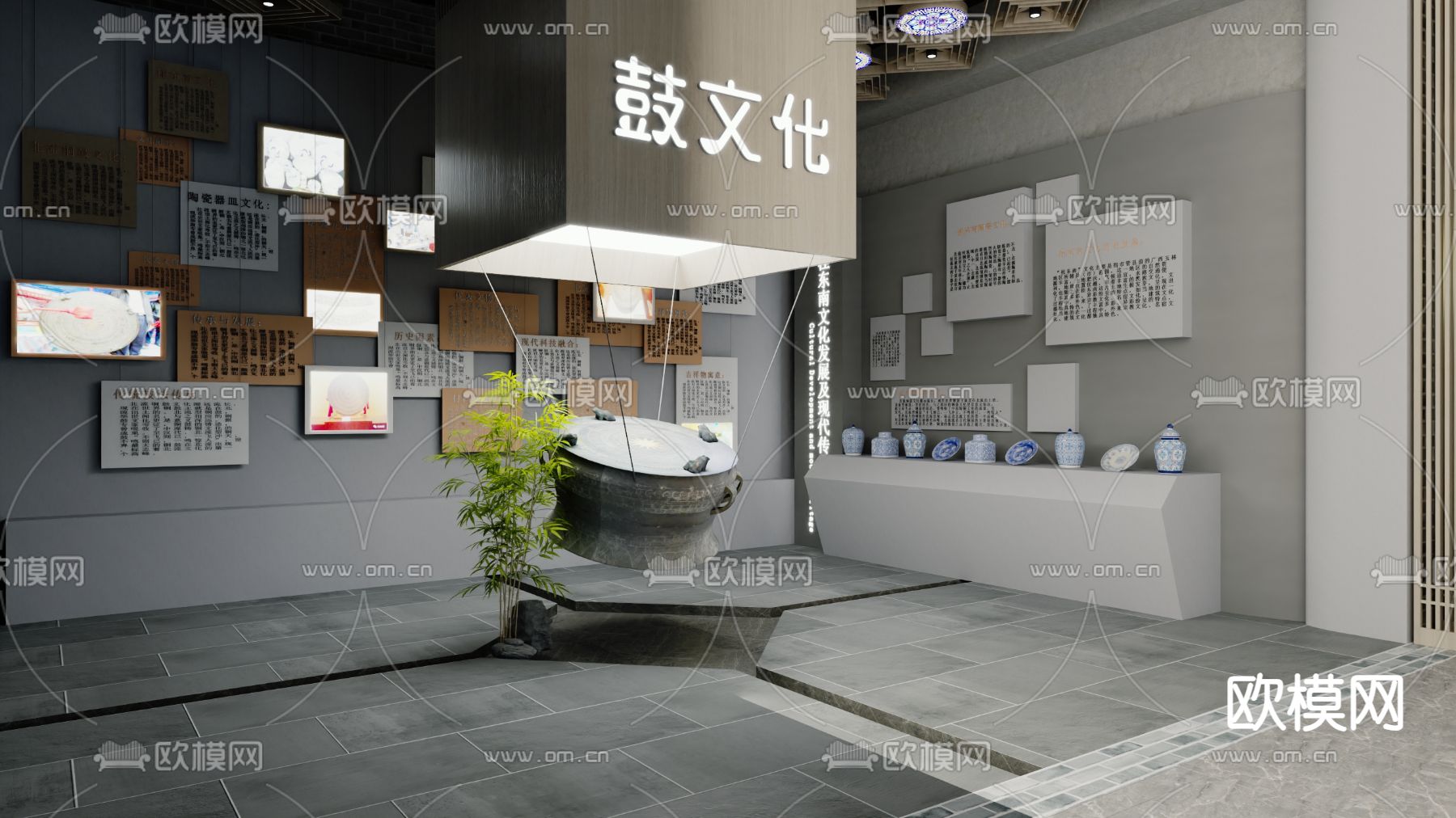 鼓文化展厅 文物馆3d模型下载（渲染图2）