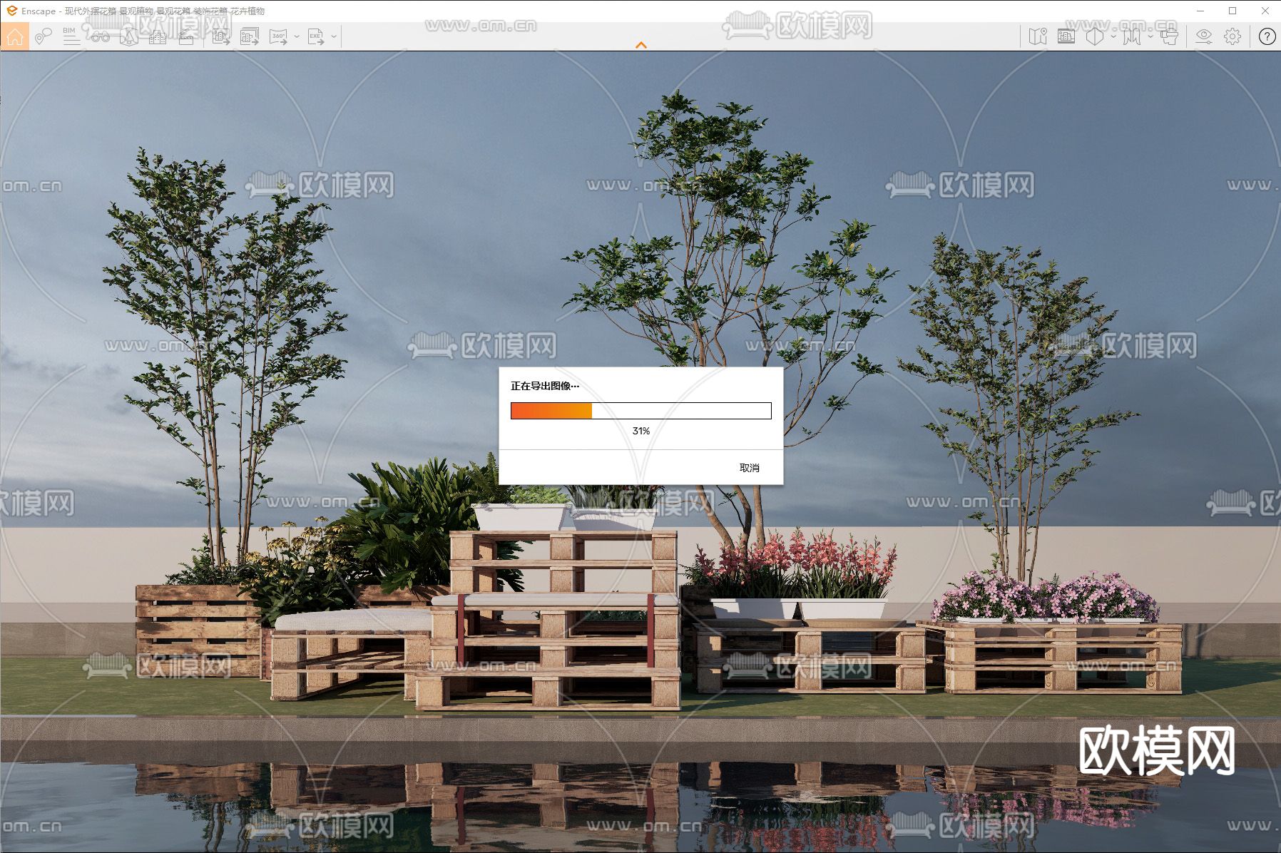 花箱外摆 花坛su模型下载（渲染图2）