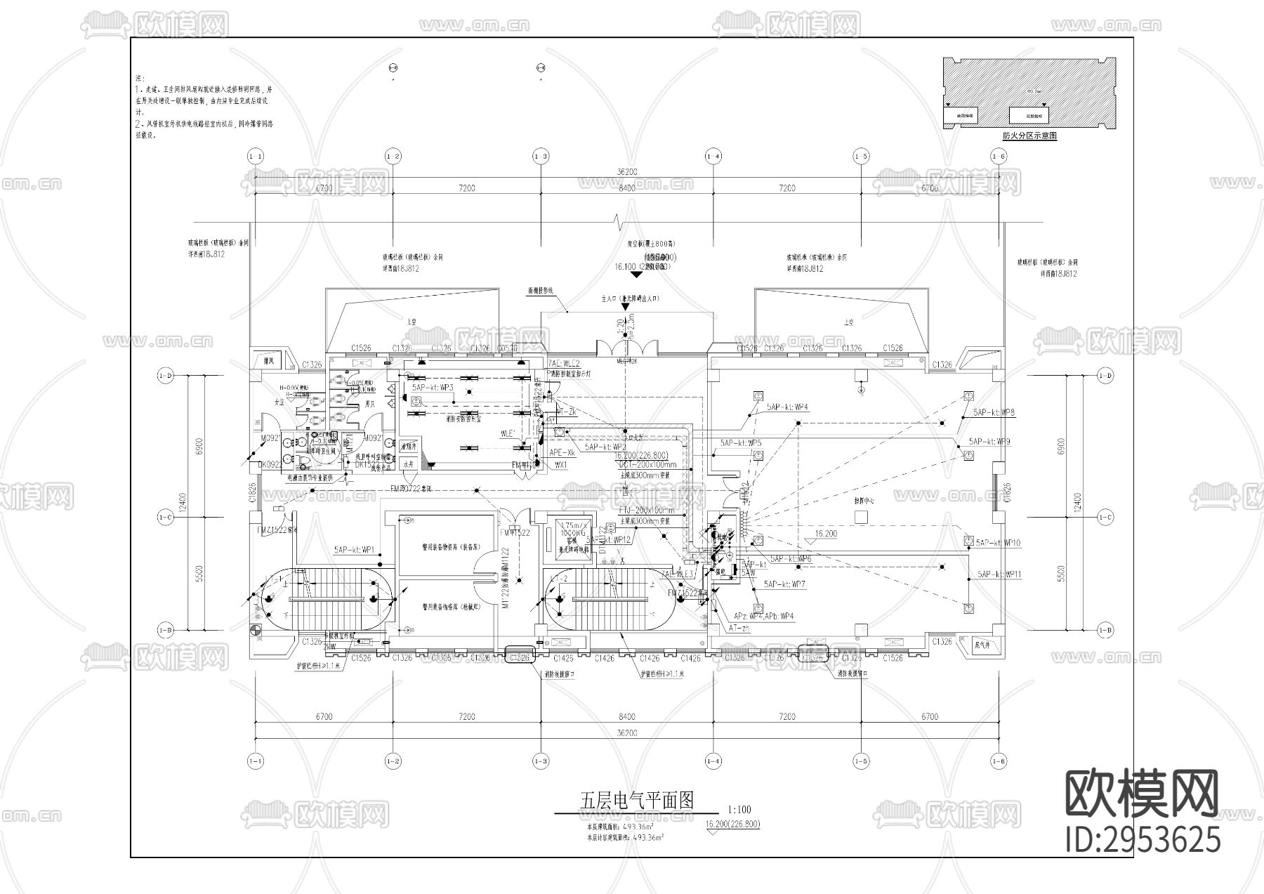 长江航运公安局警备基地建设工程cad施工图下载（渲染图6）