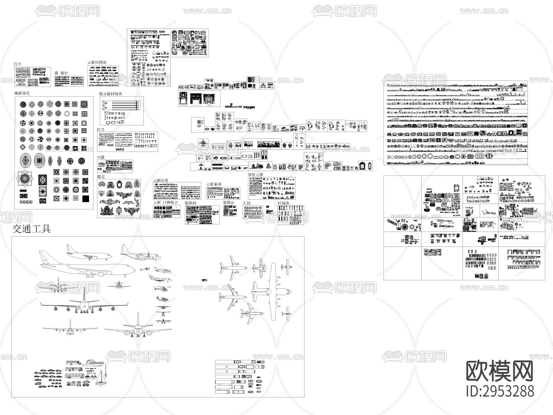 CAD家装工装综合cad图库下载（渲染图1）