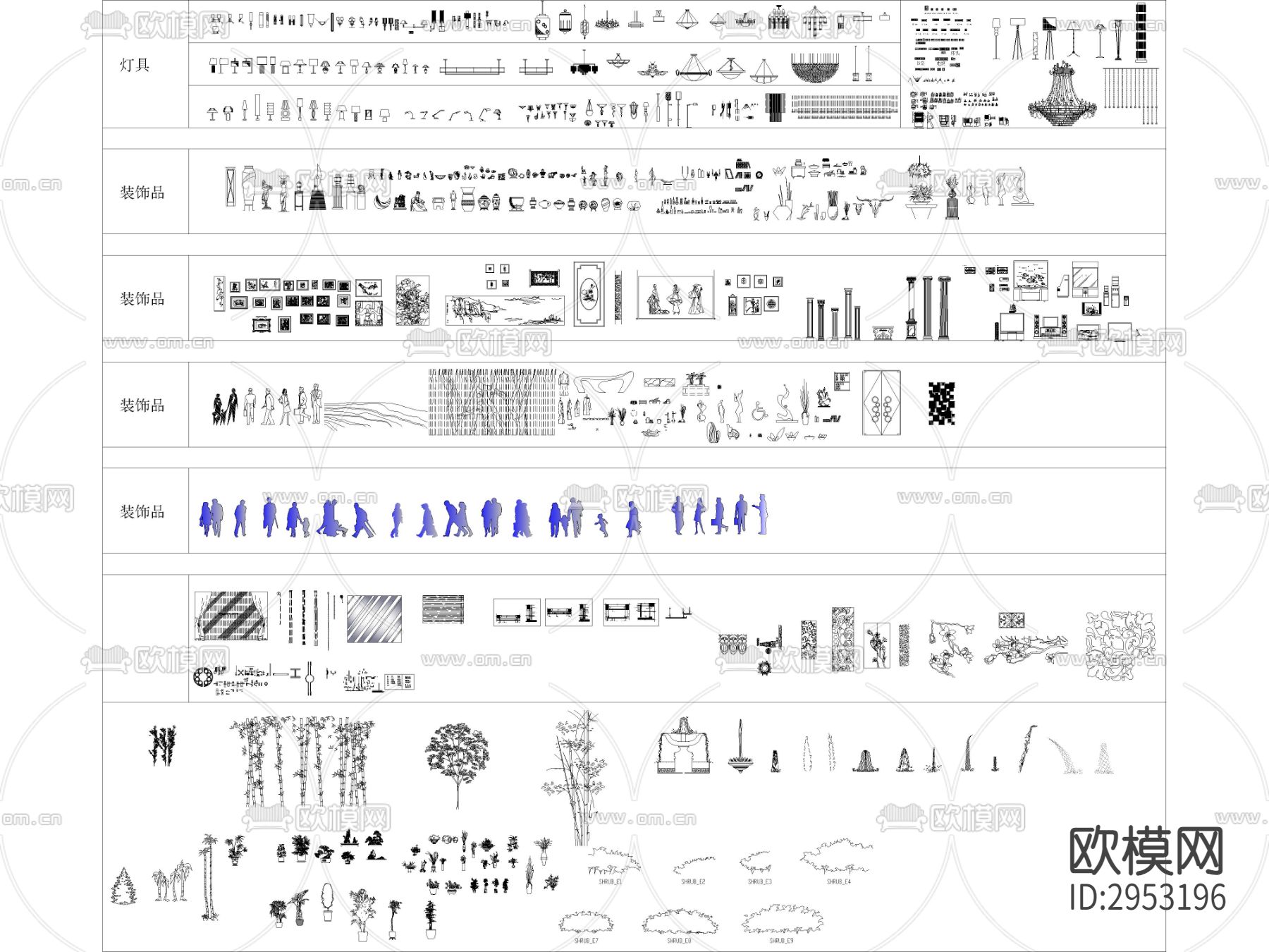 CAD家装工装综合cad图库下载（渲染图3）