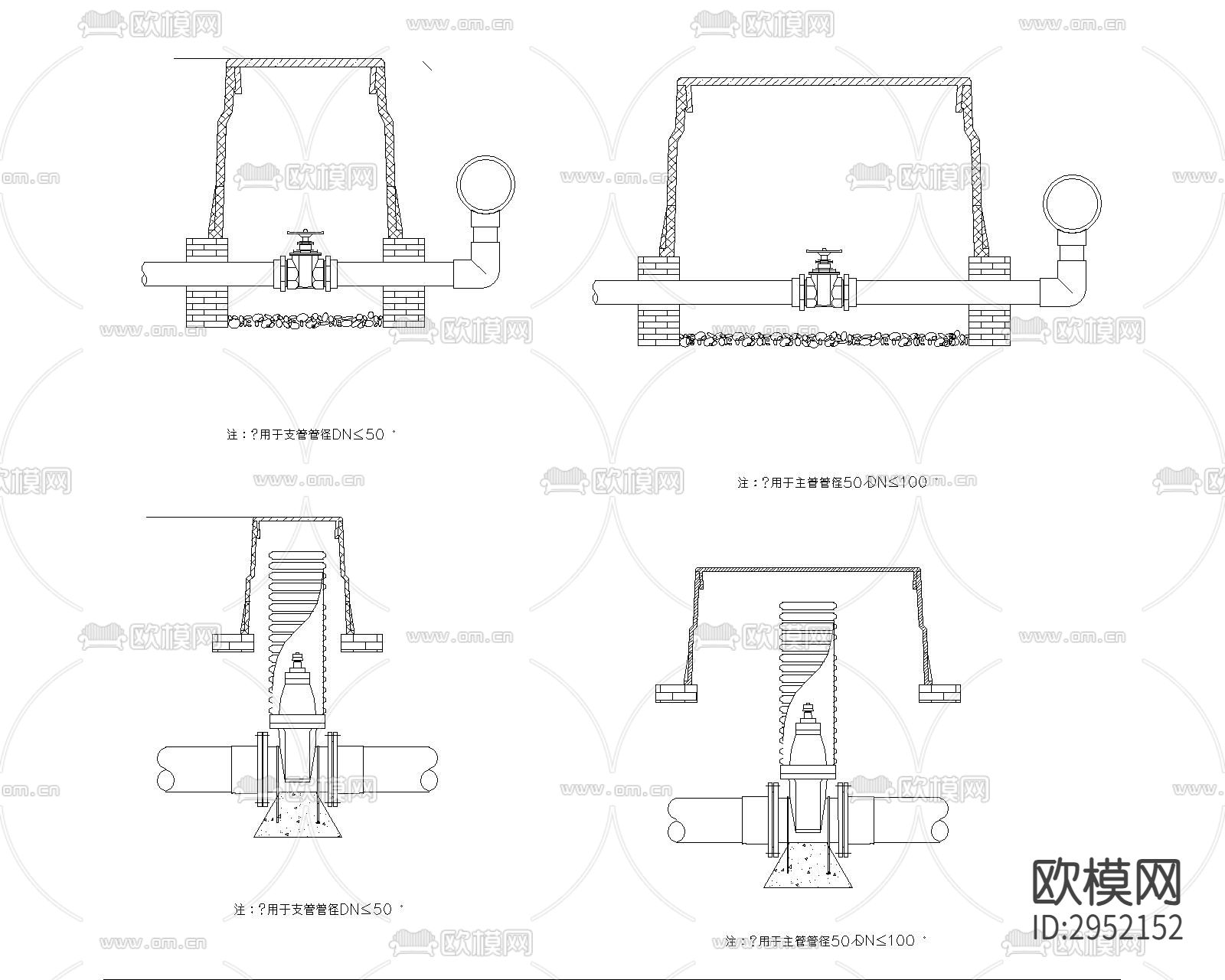 农业 节能 节水 灌溉 滴灌 微喷 浇灌 微灌cad大样图下载（渲染图5）