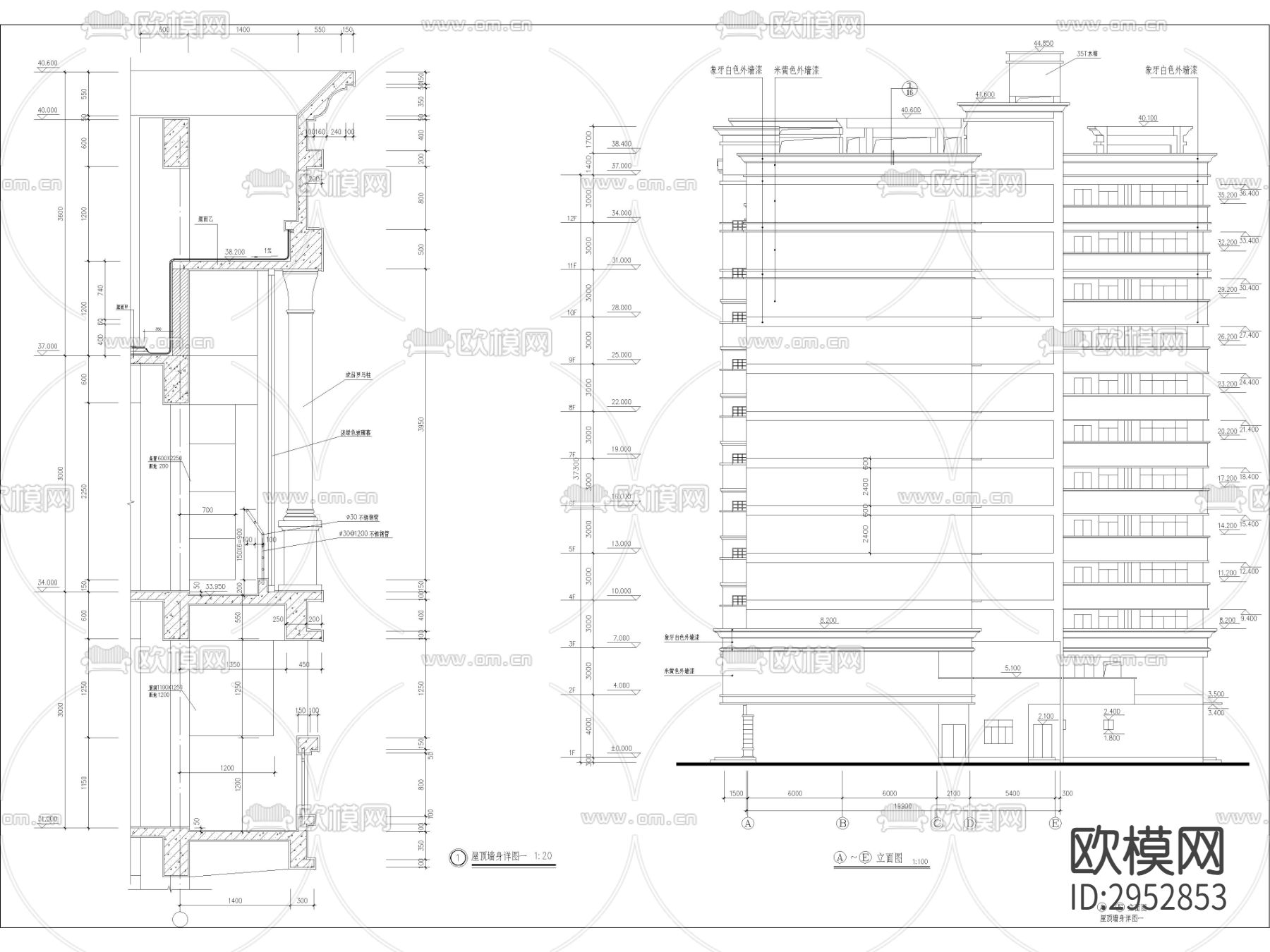 高层商住楼cad施工图下载（渲染图3）