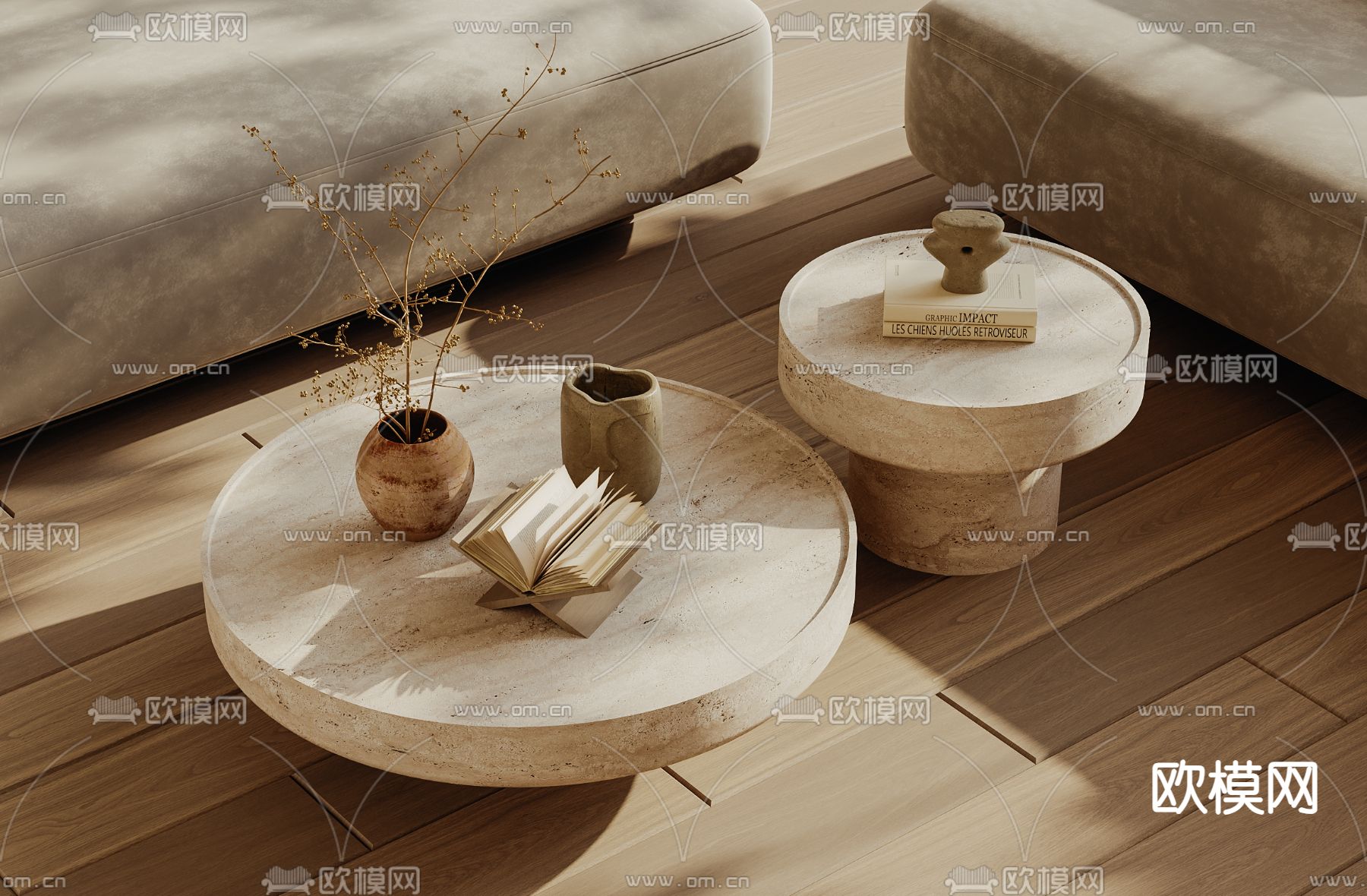 侘寂风茶几su模型下载（渲染图2）