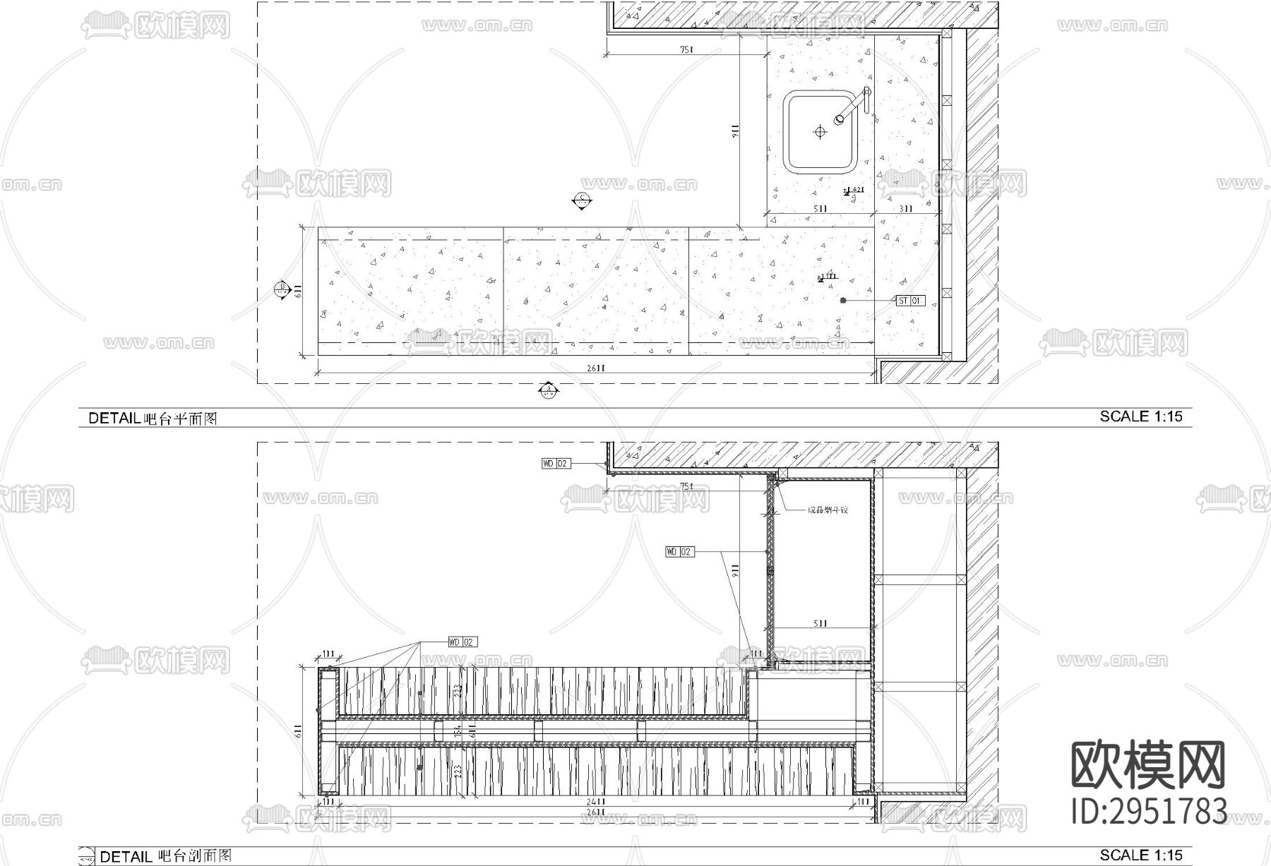 水吧台剖面 水吧台 服务台 前台 接待台cad大样图下载（渲染图1）