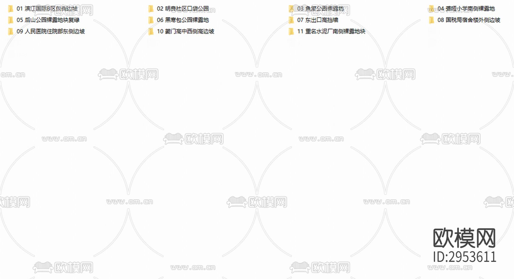 鱼复街道三马山片区人居环境改造项目cad施工图下载（渲染图1）