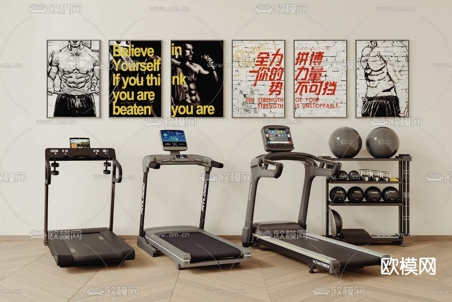 跑步机 瑜伽球3d模型下载