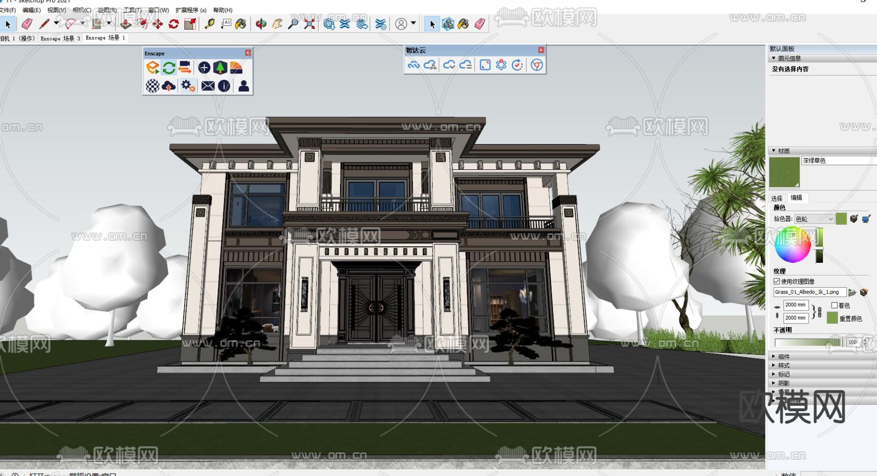 新中式别墅su模型下载_ID14366641_sketchup模型下载-欧模网