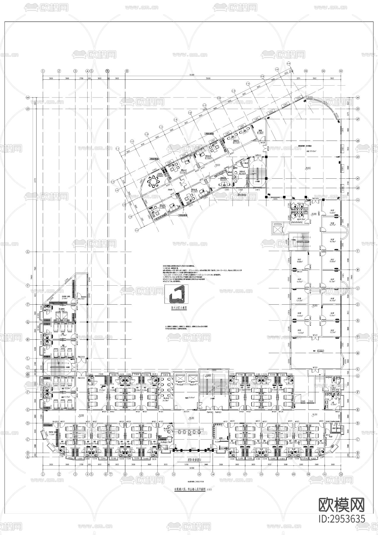 中医院业务用房装饰装修改建工程cad施工图下载（渲染图1）