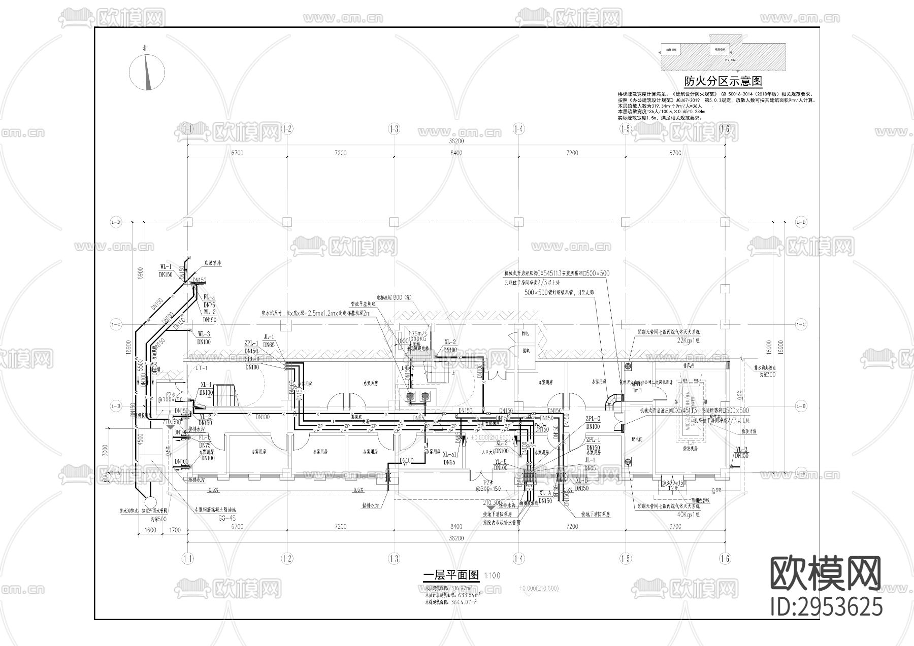 长江航运公安局警备基地建设工程cad施工图下载（渲染图7）
