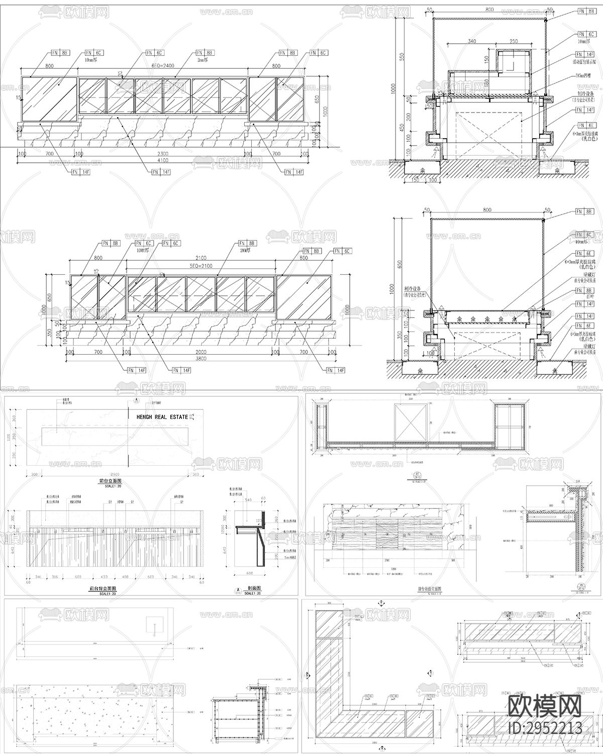 服务台柜台柜子设计详图剖面cad图库下载（渲染图2）
