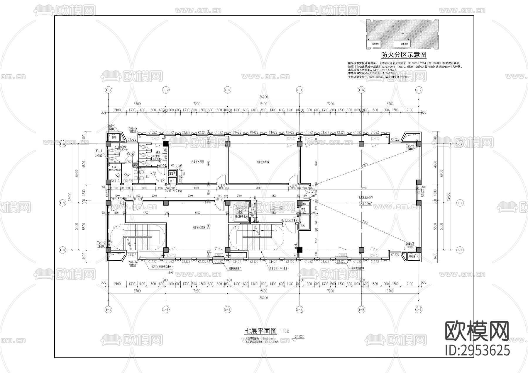 长江航运公安局警备基地建设工程cad施工图下载（渲染图4）