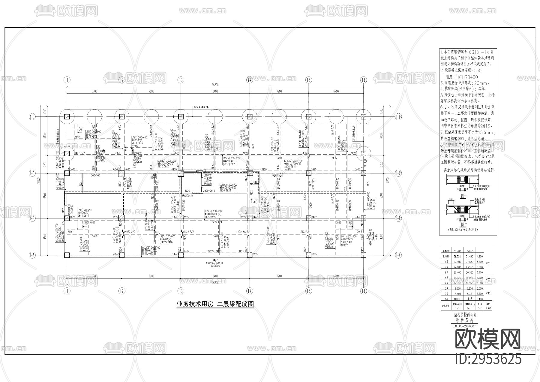 长江航运公安局警备基地建设工程cad施工图下载（渲染图3）