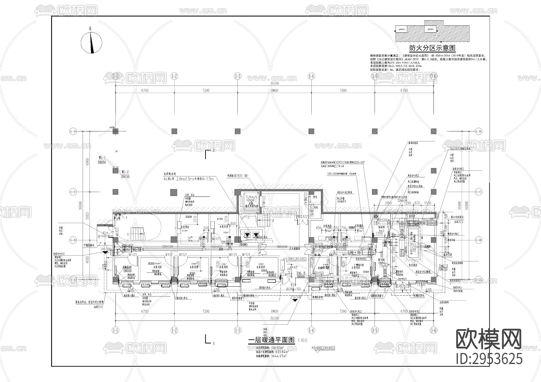 长江航运公安局警备基地建设工程cad施工图下载（渲染图8）