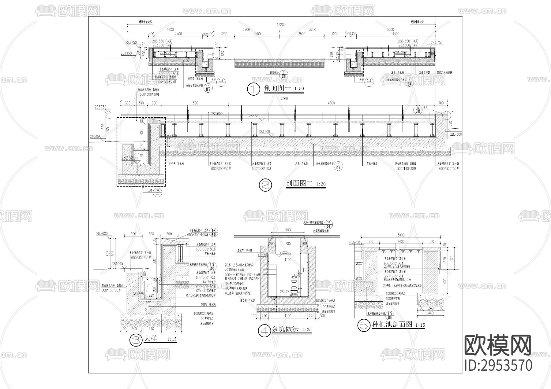 溪岸云蔚景观工程cad施工图下载（渲染图1）
